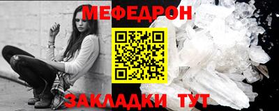 ECSTASY Рыбинск