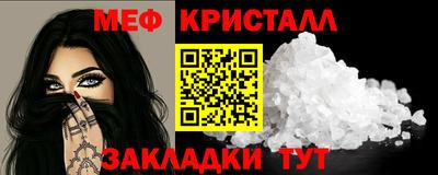 ECSTASY Рыбинск