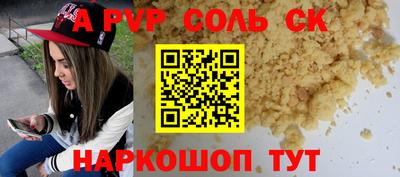 ECSTASY Рыбинск