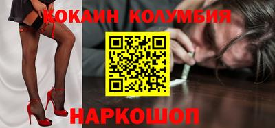 первитин Рязань