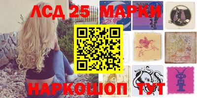 первитин Рязань