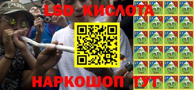 первитин Рязань