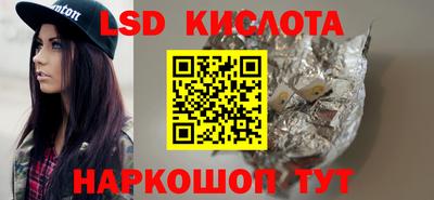 ECSTASY Рыбинск