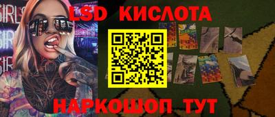 первитин Рязань