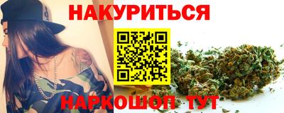 ECSTASY Рыбинск