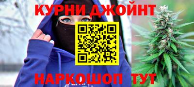 первитин Рязань