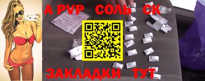 ECSTASY Рыбинск