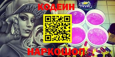 ECSTASY Рыбинск