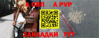 ECSTASY Рыбинск