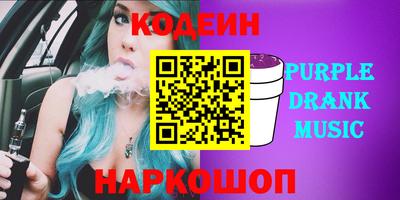 первитин Рязань