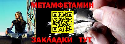 ECSTASY Рыбинск