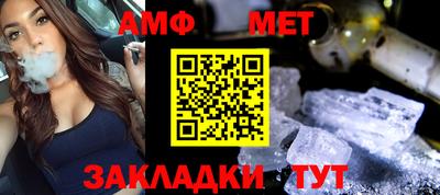 шишки Рузаевка