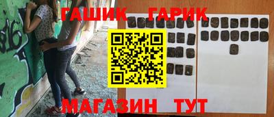 первитин Рязань