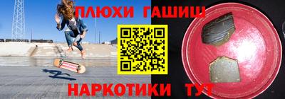 ECSTASY Рыбинск