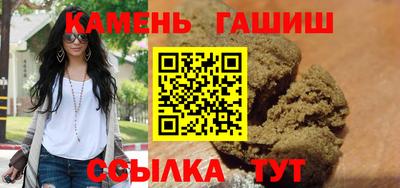 первитин Рязань