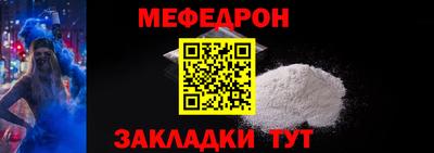 ECSTASY Рыбинск