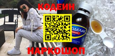 ECSTASY Рыбинск